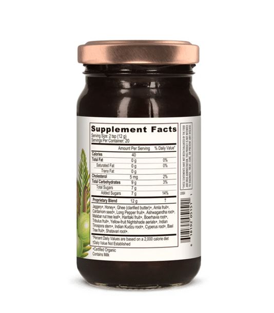 Chyavanprash 8.6 oz - Image 3