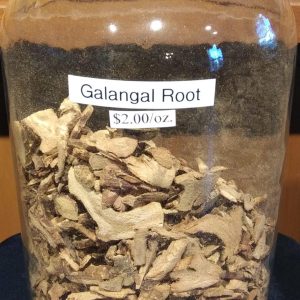 Galangal Root, Organic, 1oz. bag